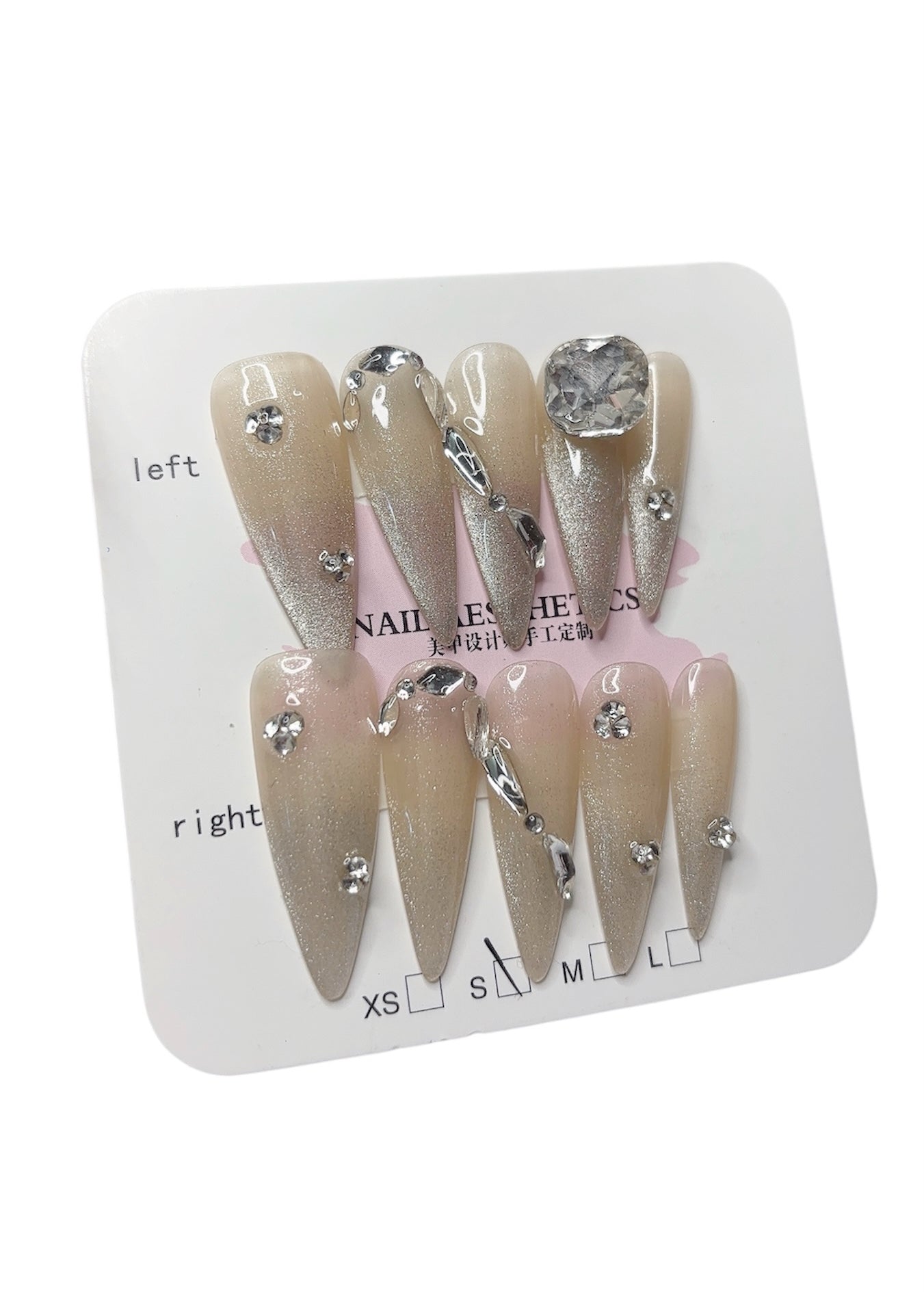 Beige Long Stiletto Press-On Nails with Rhinestones | Tipora 090